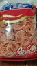 磷蝦干 南極磷蝦仁蝦皮海米干貨 山東特產(chǎn) 250g 磷蝦皮 曬單實(shí)拍圖