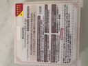 CANMAKE井田棉花糖粉餅控油持久防曬定妝蜜粉散粉補妝10g MO教師節(jié)禮物女 曬單實拍圖