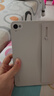 小米平板電腦 時尚腕帶保護(hù)殼 適配小米平板 REDMI K Pad 系列 曬單實拍圖