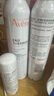 雅漾（Avene）舒泉調理噴霧300ML補水保濕爽膚濕敷水敏肌護膚化妝水大噴禮物 曬單實(shí)拍圖
