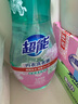 超能 內(nèi)衣洗衣液 1.72斤(860g*1瓶) 內(nèi)衣專(zhuān)用 長(zhǎng)效抑菌 內(nèi)衣內(nèi)褲洗 曬單實(shí)拍圖