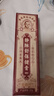 黃錫祥靜脈曲張專用舒膏蚯蚓腿精索血管堵塞疏通冷敷凝膠可搭彈力襪三盒 曬單實拍圖