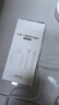 尊匠蘋果充電器正品充電線氮化鎵30W快充線PD套裝適配原裝iPhone14ProMax 16 15手機13充電頭20W數(shù)據(jù)線 【適用蘋果6-14系列】快充頭+閃充線丨1米套裝 曬單實拍圖