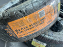 德國馬牌（Continental）汽車(chē)輪胎 205/55R16 91V UCJ 適配朗逸/速騰/寶來(lái)/卡羅拉 曬單實(shí)拍圖