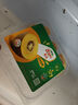 佳沛（zespri）新西蘭  陽(yáng)光金果10粒巨大果單果約144-175g 中秋水果禮盒 獼猴桃 曬單實(shí)拍圖
