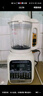 美的（Midea）2025新款破壁機家用小型3-4人用 1.2L輕音多功能全自動(dòng)免煮豆漿機五谷雜糧輔食榨汁機001 國家補貼 曬單實(shí)拍圖