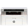 惠普（HP）117w 打印機(jī)A4黑白激光復(fù)印掃描一體機(jī)手機(jī)無線連接學(xué)生試卷作業(yè)家庭辦公家用 同116w/1136w/1188w 117w套餐【標(biāo)配+兼容加粉硒鼓*1+3瓶粉】 曬單實(shí)拍圖