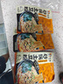 宛禾 砂鍋土豆粉 速食酸辣粉螺螄粉米線(xiàn)火鍋帶料包 320g*3袋 曬單實(shí)拍圖