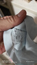貓人無(wú)痕內褲女士收腹提臀收小肚子高腰隱形瑜伽運動(dòng)產(chǎn)后冰絲三角短褲 曬單實(shí)拍圖