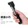 塔斯隊長（TOSUOD）自行車維修工具包補(bǔ)胎打氣筒修理扳手便攜套裝山地公路車組合工具 曬單實拍圖