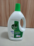 滴露（Dettol）衣物除菌液 松木3L 內衣兒童衣物殺菌除螨 衣服洗衣衣物消毒液 曬單實(shí)拍圖