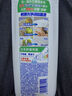 碧浪1次去黃除菌除螨留香洗衣原液800g 去漬去汗味洗衣液 嬰幼兒可用 曬單實(shí)拍圖