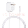 拓思曼天貓精靈智能音箱充電線(xiàn)IN糖方糖2/R/3Pro/C1曲奇M1/CC678/CC10L/H/V10SE充電源適配器線(xiàn)插頭 1.5m彎頭【12V-1A】 曬單實(shí)拍圖