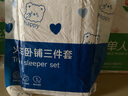 七海秋一次性三件套床品床單被罩枕套出差旅行用品酒店便捷加厚隔臟免洗 曬單實(shí)拍圖