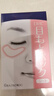 蝶翠詩(shī)（DHC）水嫩眼膜2片*6包*3盒 滋潤(rùn)眼周補(bǔ)水睡眠凝膠眼膜【日本進(jìn)口】 3盒 曬單實(shí)拍圖