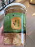 裕德源（yudeyuan） 通江銀耳雪耳青杠樹(shù)段木古法栽培有機銀耳四川特產(chǎn)25g/罐二級 小朵25g 曬單實(shí)拍圖