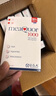 金凱撒95%+高純度深海魚油軟膠囊omega-3成年人dha原裝進口迷你60粒/盒 曬單實拍圖