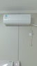 美的（Midea）空調1.5匹/大一匹家電國家補貼20% 2025酷省電新一級能效節能變頻冷暖掛機防直吹大風(fēng)口臥室空調 大1.5匹 一級能效 新款上市酷省電Q 省電節能 曬單實(shí)拍圖