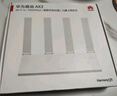 華為路由AX3 雙頻合一 自動(dòng)優(yōu)選 wifi6/多連不卡無線家用穿墻/AX3000/高速千兆路由器 曬單實(shí)拍圖