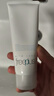 芙麗芳絲（Freeplus）洗面奶男女士氨基酸潔面乳100g 曬單實(shí)拍圖