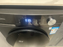 美的（Midea）滾筒洗衣機(jī)全自動(dòng)家用【MG100V36T】懶人超薄10公斤 以舊換新 家電國(guó)家補(bǔ)貼20% 一級(jí)能效 內(nèi)衣洗  曬單實(shí)拍圖