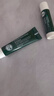 曼秀雷敦薄荷潤(rùn)唇膏3.5gSPF15+薄荷修護(hù)潤(rùn)唇啫喱8g小甜豆聯(lián)名男女保濕滋潤(rùn) 曬單實(shí)拍圖