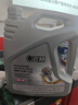 統一（Monarch）大眾原廠(chǎng)認證 機油全合成機油汽機油  5W-40 SN級 4L 汽車(chē)保養 曬單實(shí)拍圖