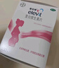 【原研好藥】拜耳愛(ài)樂(lè )維葉酸 復合維生素60片 補充鈣鐵鋅維生素c 孕婦葉酸備孕片女性艾樂(lè )維 懷孕早期孕前 曬單實(shí)拍圖