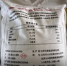 古船面粉麥芯小麥粉10斤中筋粉饅頭包子多用途烙餅面條包餃子饅頭白面 曬單實(shí)拍圖