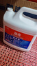 欖菊84消毒液5kg 大桶家用含氯消毒水除菌液殺菌99.999%衣物漂白劑 曬單實拍圖