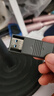 閃迪（SanDisk）256GB USB3.2 固態(tài)U盤(pán)CZ900 讀寫(xiě)速度高達1000MB/s 大容量安全加密優(yōu)盤(pán) 贈數據恢復軟件 曬單實(shí)拍圖