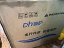 迪護(hù)電動(dòng)輪椅車?yán)先巳詣?dòng)輕便可折疊旅行專用智能超輕便攜式家用代步 曬單實(shí)拍圖