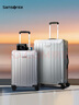 新秀麗（Samsonite）行李箱20英寸+28英寸拉桿箱子母套裝箱旅行密碼箱NX0銀色 曬單實拍圖