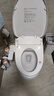 海爾（Haier）智能馬桶蓋 即熱暖風(fēng)座圈加熱等離子殺菌自動(dòng)除臭 智能坐便蓋VE 曬單實(shí)拍圖