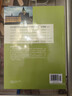 初中7年級英語(yǔ)上全國通用版任務(wù)型閱讀與首字母填空第2版7上初中生英語(yǔ)閱讀首字母填空習題訓練初一教輔教材 曬單實(shí)拍圖