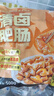 龍大美食清鹵肥腸1斤裝 火鍋食材鹵味熟食半成品食品下酒菜肥腸豬大腸生鮮 曬單實(shí)拍圖