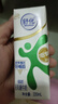 舒化零乳糖 低脂牛奶220ml*24盒 舒化奶0乳糖  中秋送禮盒裝 6月底產(chǎn) 曬單實(shí)拍圖