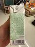 蒙牛早餐奶麥香味250ml*16盒 早餐伴侶燕麥醇香 中秋送禮盒裝 曬單實(shí)拍圖