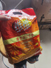 維維維他型豆奶粉560g/袋非轉基因大豆營(yíng)養早餐水果燕麥搭檔沖飲代餐 曬單實(shí)拍圖