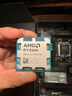 AMD銳龍9 9950X3D處理器16核32線(xiàn)程144MB緩存加速頻率至高5.7GHz盒裝CPU專(zhuān)業(yè)生產(chǎn)力 千幀電競 曬單實(shí)拍圖