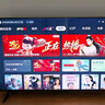 TCL電視 50V8L Pro 50英寸 144Hz QLED量子點(diǎn) 3GB+64GB大內(nèi)存 4K大屏 DeepSeek AI電視 國(guó)家補(bǔ)貼 曬單實(shí)拍圖