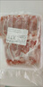 大莊園新西蘭羊肉片卷1斤【歐盟認證】涮肉火鍋食材 冷凍羊肉羊肉卷 曬單實拍圖