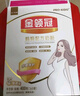 伊利金領冠舒孕 孕產(chǎn)婦奶粉400g【新老包裝隨機發(fā)貨】 曬單實拍圖