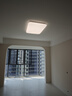 Yeelight易來led全光譜吸頂燈客廳臥室接入米家APP燈具靈犀3.0【包安裝】 曬單實(shí)拍圖