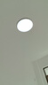 歐普（OPPLE）led吸頂燈具兒童房間現代簡(jiǎn)約圓形陽(yáng)臺臥室燈高顯色三防一體快裝 呵護光【白光】24W/2000lm直徑33cm 曬單實(shí)拍圖