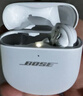 Bose QuietComfort 消噪耳塞Ultra 大鯊三代真無(wú)線藍(lán)牙運(yùn)動(dòng)耳機(jī) 主動(dòng)降噪耳機(jī) 智能耳內(nèi)音場(chǎng)調(diào)校 消噪耳塞 Ultra-60周年鉆光紀(jì)念款 曬單實(shí)拍圖