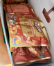 三只松鼠每日?qǐng)?jiān)果純堅(jiān)果750g 堅(jiān)果零食禮盒開心果核桃腰果 中秋團(tuán)購(gòu)送禮 曬單實(shí)拍圖