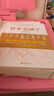 資本金融學(xué) 劉紀(jì)鵬  資本金融學(xué)學(xué)科誕生之作 曬單實(shí)拍圖
