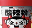 食族人京覓聯(lián)名酸辣粉145g*6桶粉絲重慶風(fēng)味紅薯粉方便速食【采銷甄選】 曬單實(shí)拍圖