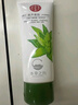 同仁堂蘆薈膠抗痘痘印舒緩修復(fù)皮膚曬后修護(hù)青春痘青少年凝膠150g 曬單實拍圖